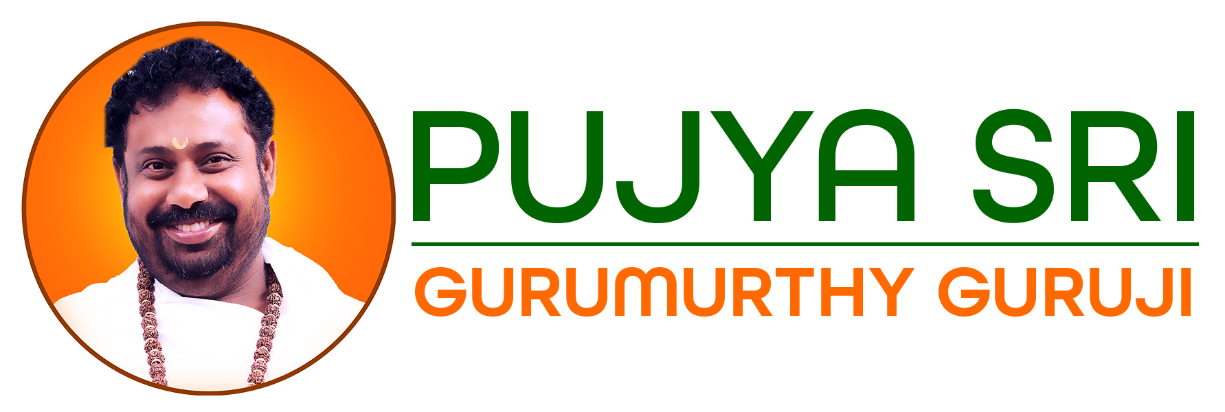 Pujya Sri Gurumurthy Guruji - Official Site